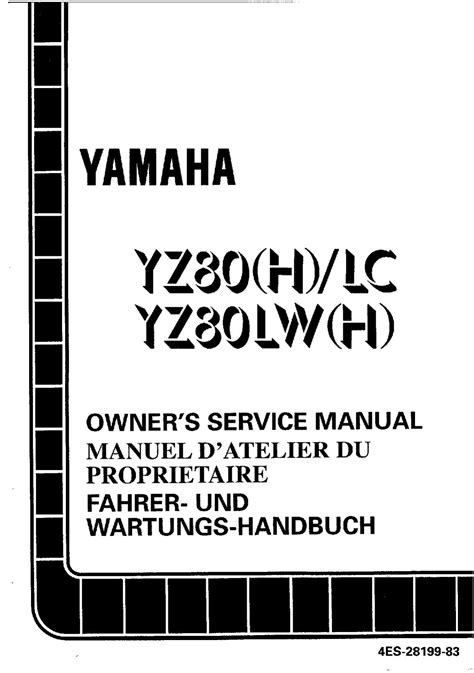 Covers pull start and electric start models. . Yamaha yz80 manual pdf